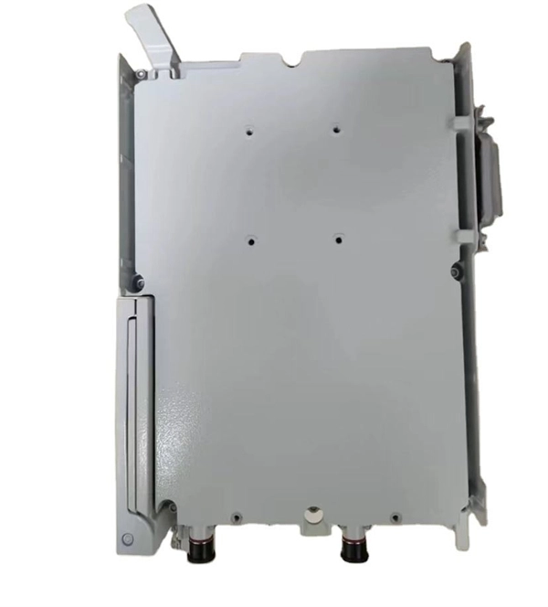 Myanmar Smart Power Distribution Cabinet Procurement Information