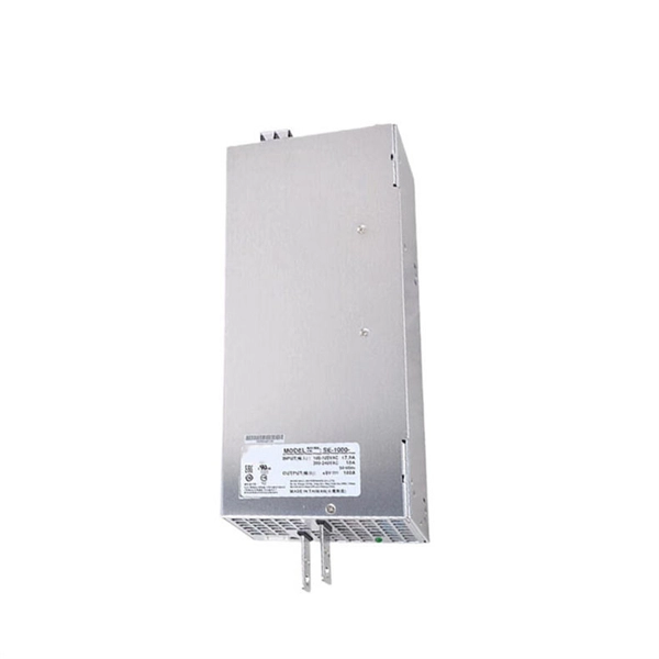Nordic coherent optical module SFP